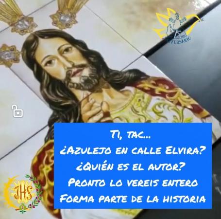 Cofradía Borriquilla Granada: COLABORA CON EL AZULEJO DE JESÚS DE LA ENTRADA EN JERUSALÉN. FORMA PARTE DE LA HISTORIA. 