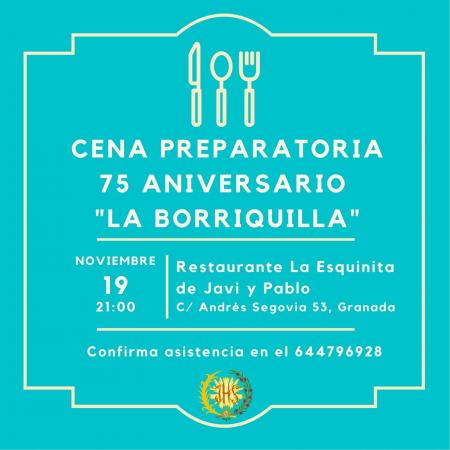 Cofradía Borriquilla Granada: CENA PRE-75 ANIVERSARIO DE LA COFRADÍA
